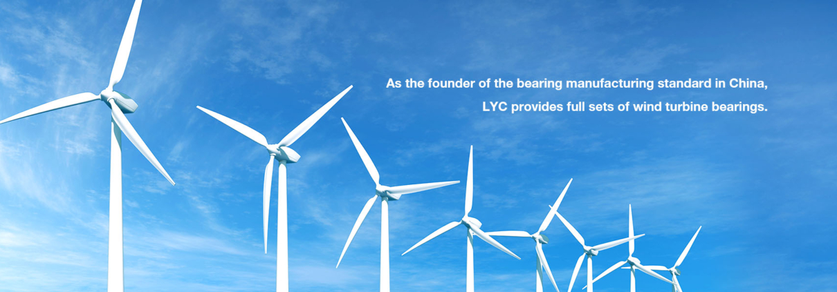 lyc-bearing-home-1